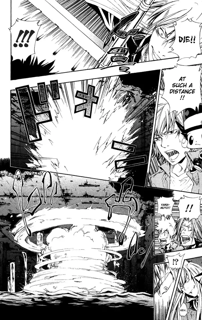 Katekyo Hitman Reborn! Chapter 107 18